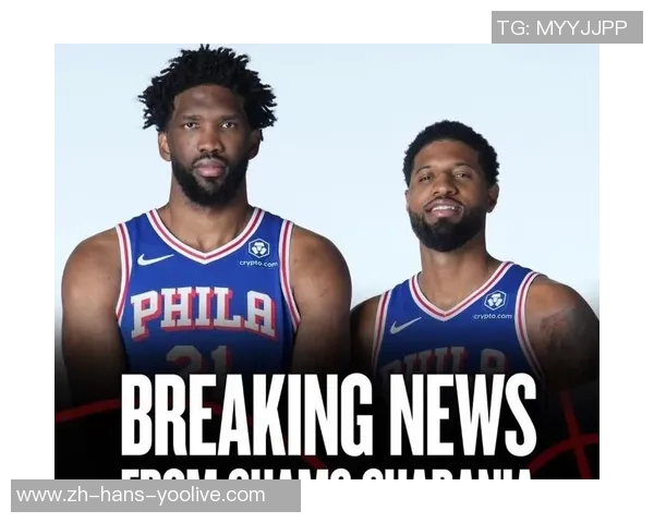 76人对决雄鹿争夺东部霸主地位精彩赛事回顾与分析